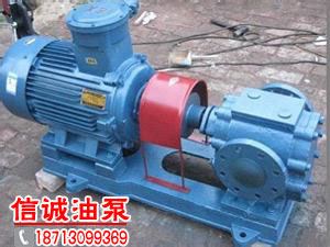 RCB型系列沥青泵